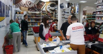 Aman prodavnice, SOS marketi – prospekt i akcijski katalog Aman