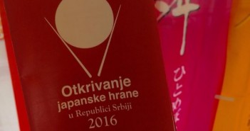 Radionice i predavanja u METRO Horeca centru – otkrivanje japanske hrane u Srbiji Otkrivanje japanske hrane